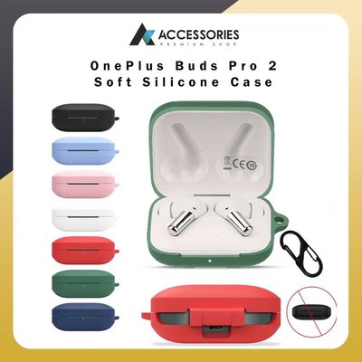 Oneplus Buds Pro 2 TWS 保護套矽膠耳機套保護套配件保護盒 Buds Pro2 保護套帶掛鉤