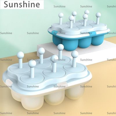 [Sunshine]雪糕模具家用自制冰棒冰淇淋冰棍冰糕工具食品級硅膠磨具容器