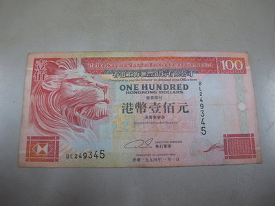 二手舖 No.413 1994年港幣 100元 壹佰圓 紙幣 紙鈔