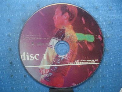 [無殼光碟]EX  劉德華  反轉紅館倒轉地球 劉德華 96演唱會 CD1 + CD2