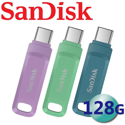 公司貨 SanDisk 128GB Ultra Go USB Type-C USB3.2 隨身碟 128G DDC3