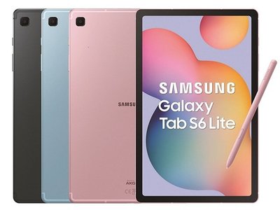 SAMSUNG Galaxy Tab S6 Lite平板 WiFi 64GB P610 {可免卡分期 現金分期 }萊分期