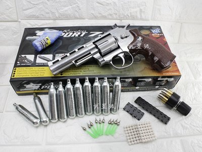 台南 武星級 WG 4吋 左輪 手槍 CO2直壓槍 散彈版 S + 12g CO2小鋼瓶 ( 左輪槍4吋SP 701