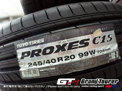 Toyo C1S 245/40/20的價格推薦- 2023年9月| 比價比個夠BigGo