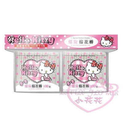 小公主日本精品♥hello kitty凱蒂貓愛心圖案包裝螺旋棉花棒100支X6包超值補充包 45608308
