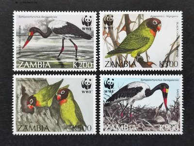 郵票贊比亞郵票1996年WWF瀕危動物熊貓徽鳥類鸚鵡4全新外國郵票