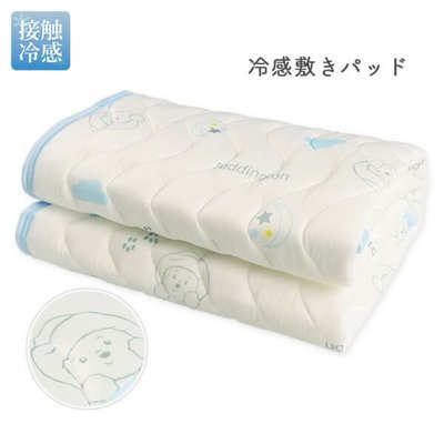 日本🇯🇵【接觸涼感】🆒帕丁頓熊 Paddington Bear 兒童冷感床套 保護墊 床墊套床罩 遊戲墊70*120cm
