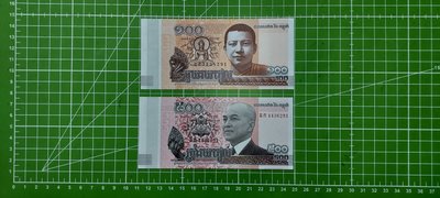 柬埔寨紙幣～面額～100,500共2張