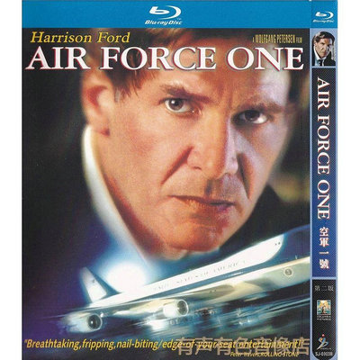 動作驚悚電影 空軍一號 哈里森福特正版高清bd藍光1碟dvd光盤盒裝