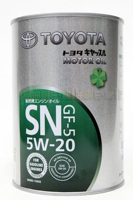 【易油網】【缺貨】TOYOTA 日本原裝 豐田 原廠機油 5W20 5W-20 油電車 Hybrid Camry 1L