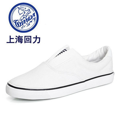 上海回力鞋男鞋女鞋情侶鞋低幫回力帆布鞋韓版潮鞋wxy-77一件代發