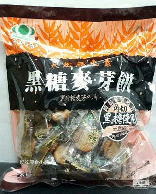 好吃零食小舖~昇田 黑糖麥芽餅 1包 /500g （天然無色素）昇田 鹹蛋麥芽餅