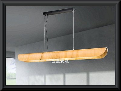 柒號倉庫 免運費 奧麗爾LED吊燈 單管設計 4尺LED吊燈 寧靜雅緻 節能吊燈 A5-5361 附燈管