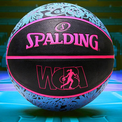 斯伯丁六號女生籃球WCBA比賽訓練女子6號花式84-445Y