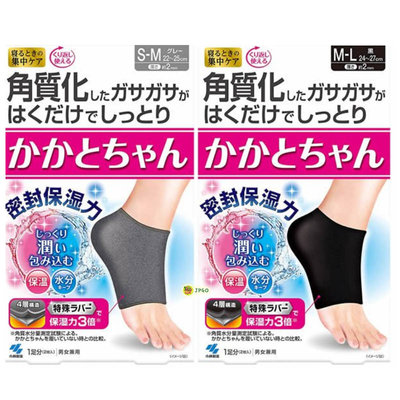 【JPGO】日本進口 小林製藥 保溫保濕後腳跟襪 男女通用 S~M#858 M~L#810