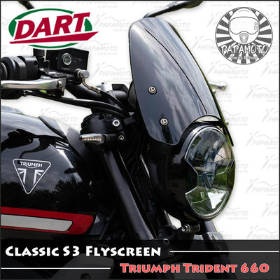 Triumph Trident 660 - DART FLYSCREEN Classic S3 風鏡