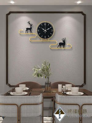 掛鐘客廳時尚創意餐廳網紅鐘表背景墻藝術現代簡約大氣石英鐘家用-