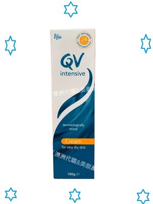 【澳洲QV ego Intensive Cream 100g】-深度潤膚乳霜重度修護乳霜(非常乾燥肌膚適用)平行輸入真品