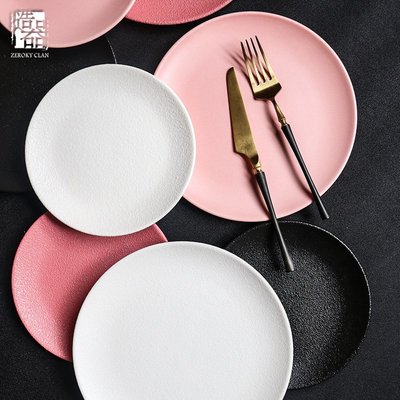 雅石造器 馬卡龍餐盤牛排盤粉色 INS北歐陶瓷點心創意餐具點心盤