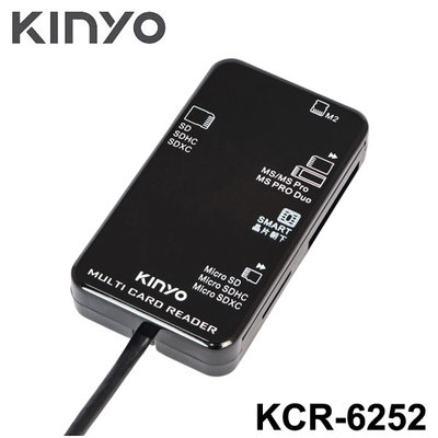 【MR3C】含稅附發票 KINYO金葉 KCR-6252 黑色 多合一晶片讀卡機 線長1.2M
