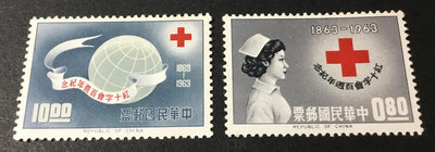 【台灣早期新票】紀87--紅十字會百週年【原膠輕貼】
