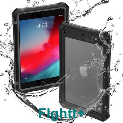 FIghtt+IP68防水級 紅辣椒  防水保護殼適用於 iPad mini5 mini6 四防平板保護套 防水防摔殼