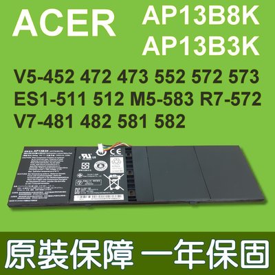 宏碁 ACER AP13B8K AP13B3K 原廠電池 Aspire V7–582 V7-582P V7-582PG