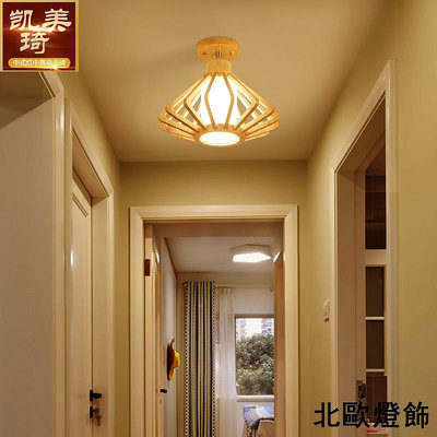 日式吸頂燈個性實木燈北歐木質燈具木藝燈入戶走廊過道創意玄關燈