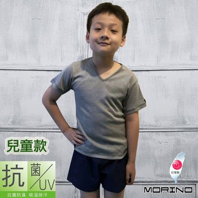 童裝-兒童抗菌防臭短袖V領衫/T恤-灰色【MORINO】-MO4303