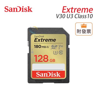 「阿秒市集」新款 SanDisk 128G Extreme 180M SDXC UHS-I V30 相機 記憶卡 大卡