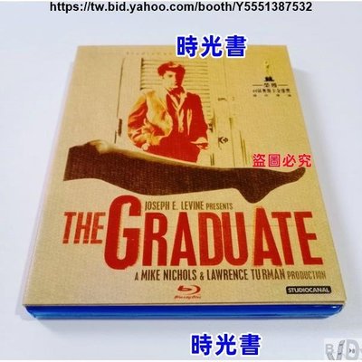時光書 BD藍光電影 畢業生 The Graduate (1967) 高清修復收藏版 英語發音 中文繁體字幕