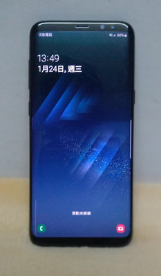 三星 Galaxy s8+ 6.2吋全螢幕手機 雙卡雙待機  4GB RAM / 64GB ROM 二手 外觀九成新 使用功能正常