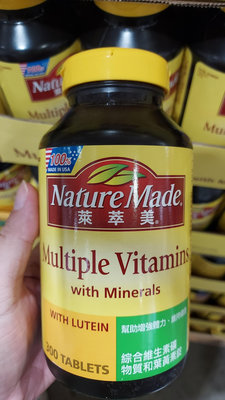 Nature Made 萊萃美 綜合維生素礦物質和葉黃素錠300錠
