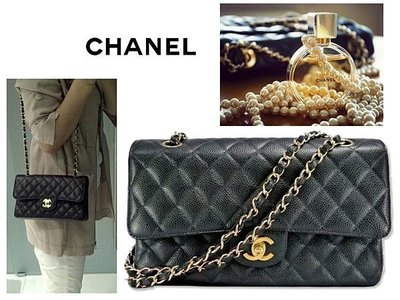 Chanel A01112 Flap Coco 包 荔枝紋 金鍊 26 cm 黑