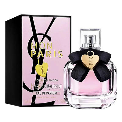 YSL 聖羅蘭 MON PARIS 慾望巴黎女性淡香精愛戀版 50ml【香水會社】