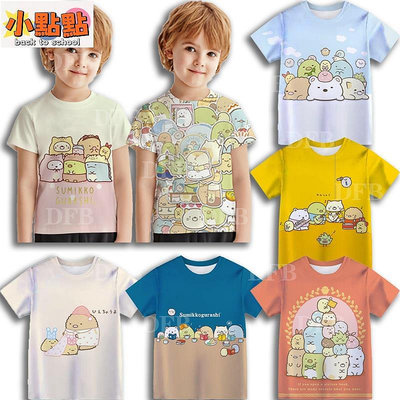 【小點點】角落生物 兒童印花T恤夏季舒適寬鬆兒童短袖可愛男女童襯衫
