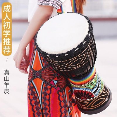 羊皮麗江手鼓非洲鼓初學者入門專業打擊樂器標準10寸12寸民謠鼓~~特價