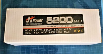 《TS同心模型》最新 JH POWER A級電池 6S 22.2V/5200ma/45c (XT-60)頭，贈電池束帶