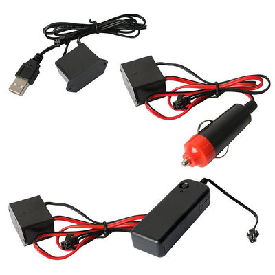汽車裝飾 冷光線配件 延長線 12v點煙器 5V USB 3V電池盒 接線驅動 分接頭