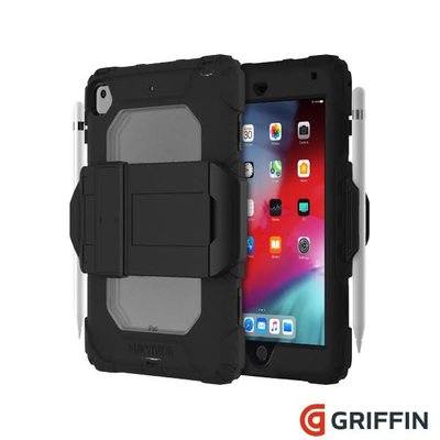 Griffin All-Terrain iPad mini(2019) iPad mini 4軍規三層防護保護套