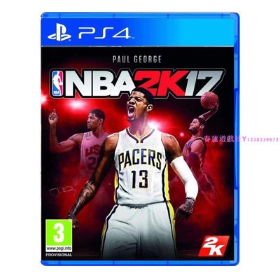 PS4正版二手游戲 NBA2k17 美國職業籃球2k17 繁體中文 現貨即發