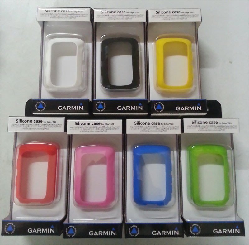 garmin edge 520 silicone case