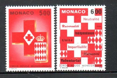 【流動郵幣世界】摩納哥1993年摩納哥紅十字會郵票