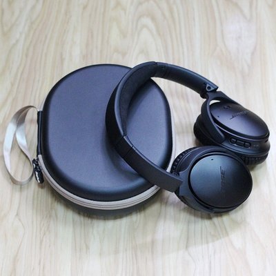 實拍降噪耳機便攜硬殼包 適用博士BOSE QC35 QC25 QC15耳機包 QC35II耳機收納盒 硬殼包