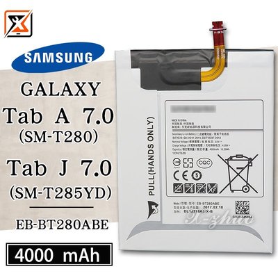 ☆群卓☆SAMSUNG Galaxy Tab A J 7.0 2016 電池EB-BT280ABE 代裝完工價1000元
