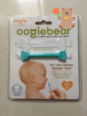 美國Oogiebear QQ熊耳鼻清潔棒(藍色)單支