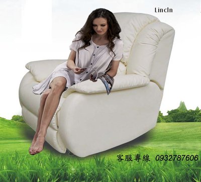 單人沙發 選購起身型沙發躺椅 電動沙發 加購按摩設備 起身躺椅 美甲美睫美容沙發椅