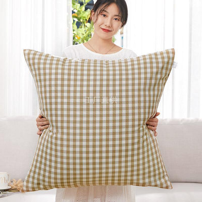 大尺寸格子抱枕套子床頭靠枕枕頭套罩沙發靠墊正方形不含芯60x70