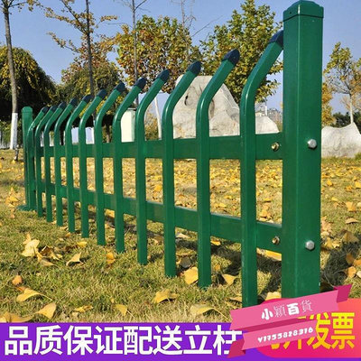 新款推薦 鋅鋼草坪護欄花園圍欄綠化帶隔離欄桿金屬鐵藝柵欄方管工程防護欄 可開發票