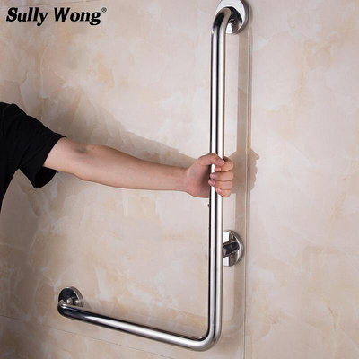 304不鏽鋼 l型直角 浴室衛生間殘疾牆壁把手 無障礙安全扶手
